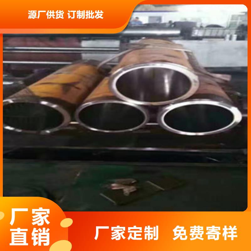 304不锈钢气缸套筒珩磨管销售电话