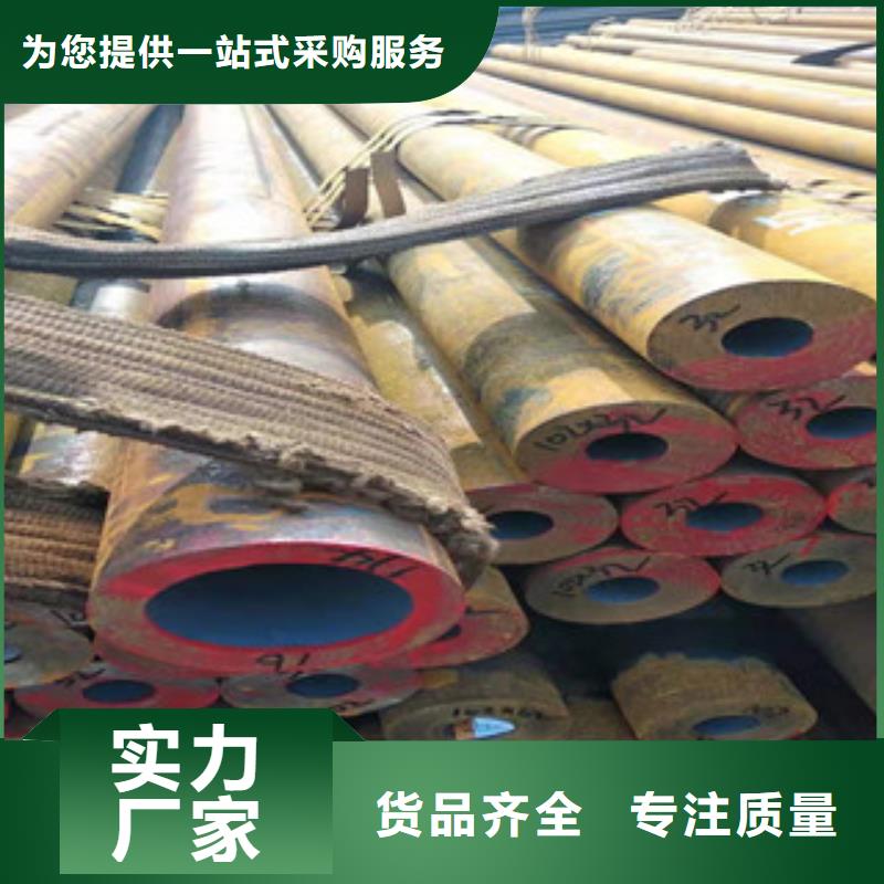 Q355B无缝管厂家供应