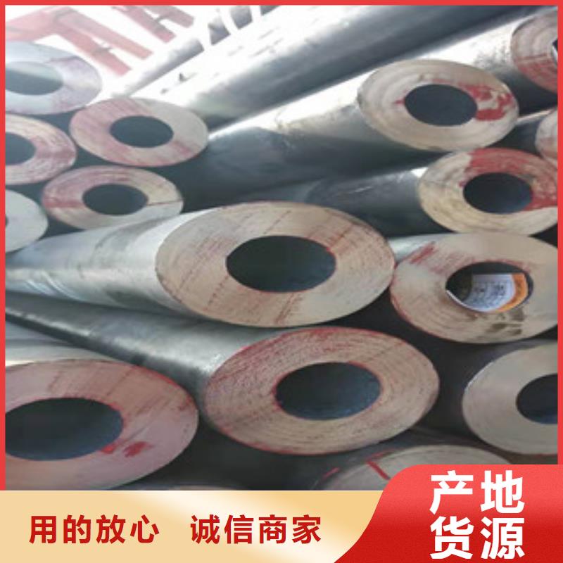 Q355b精密无缝钢管主要分类