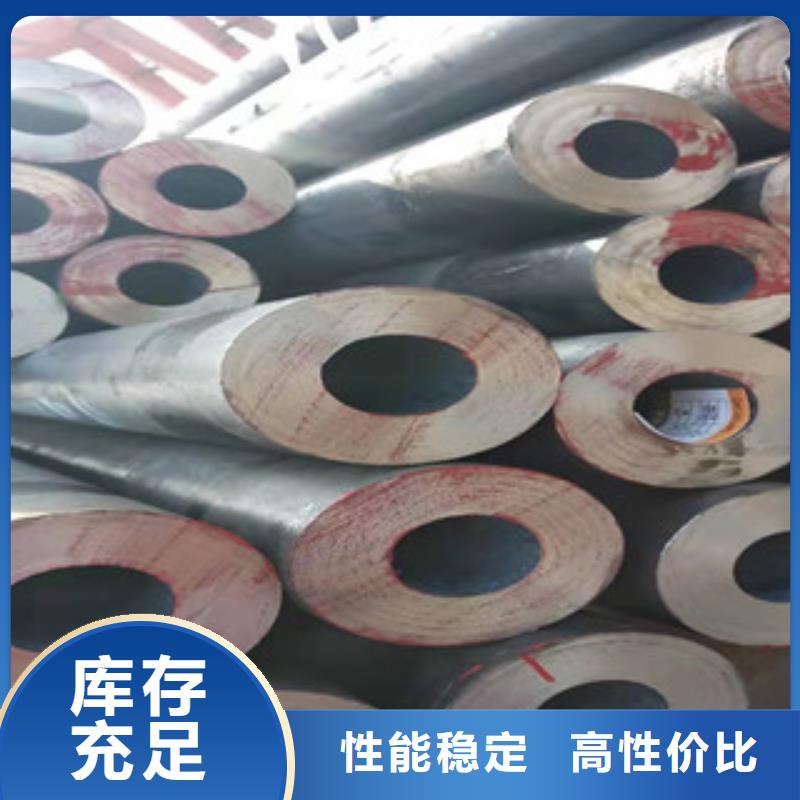 Q355B大口径厚壁钢管上等质量
