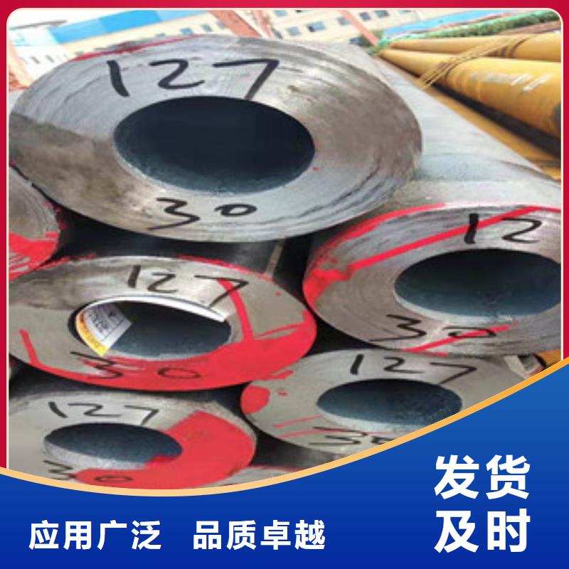 Q355b无缝管,不锈钢管304自有生产工厂