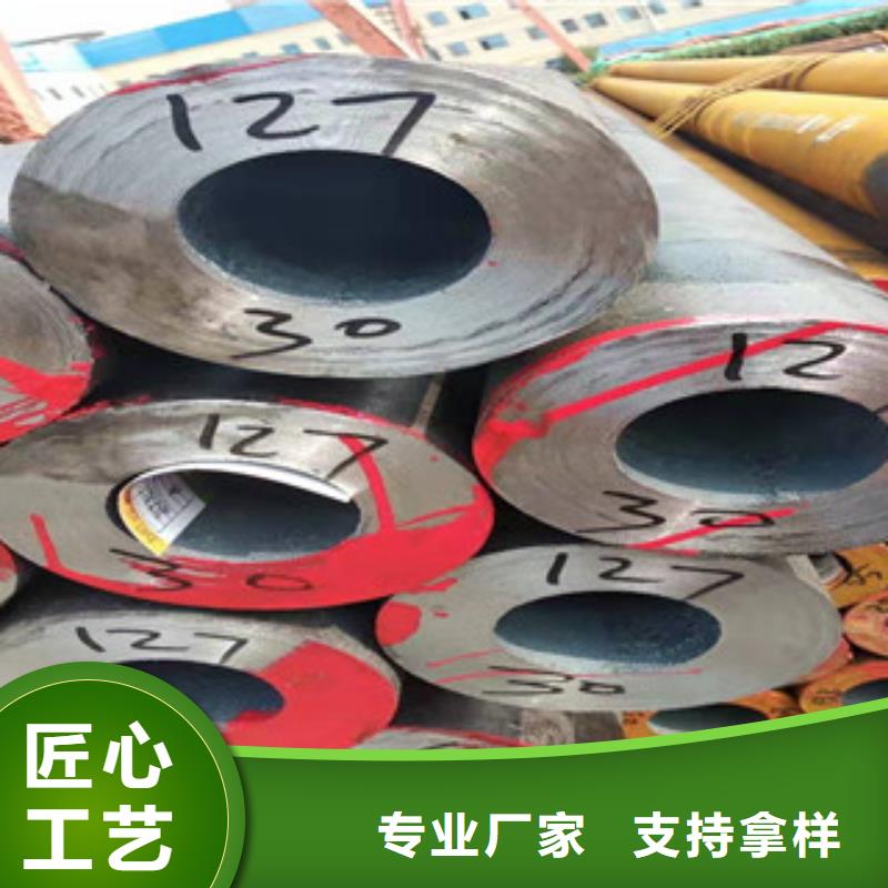 Q355B大口径厚壁无缝管主要分类
