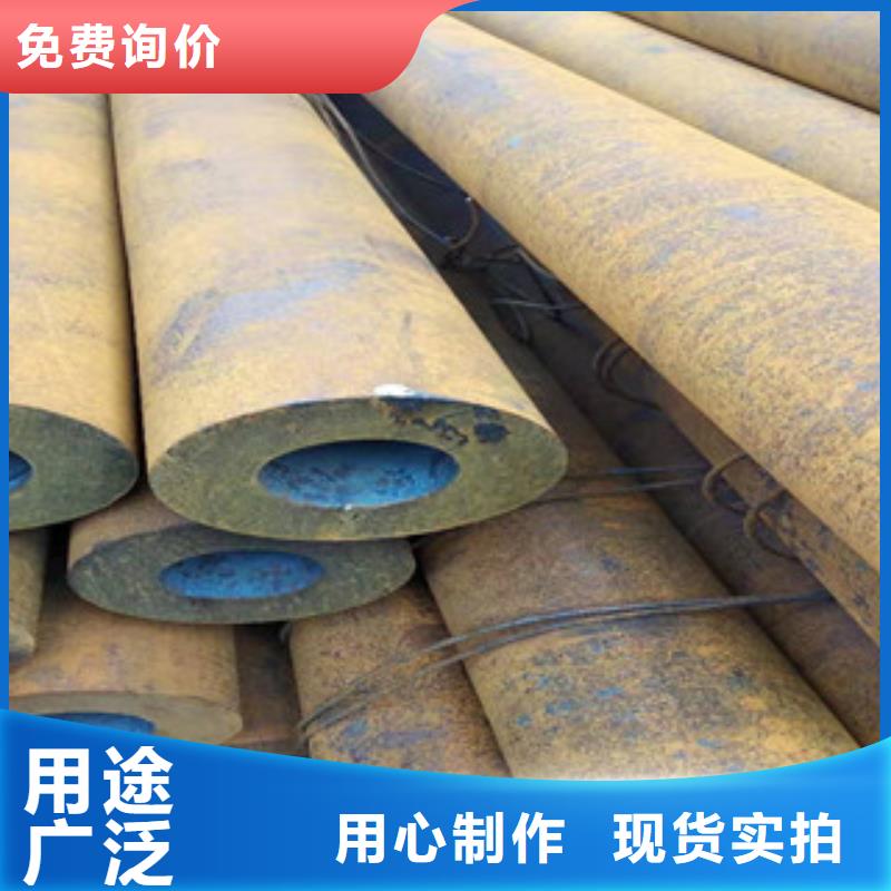 Q355b精密无缝钢管主要分类