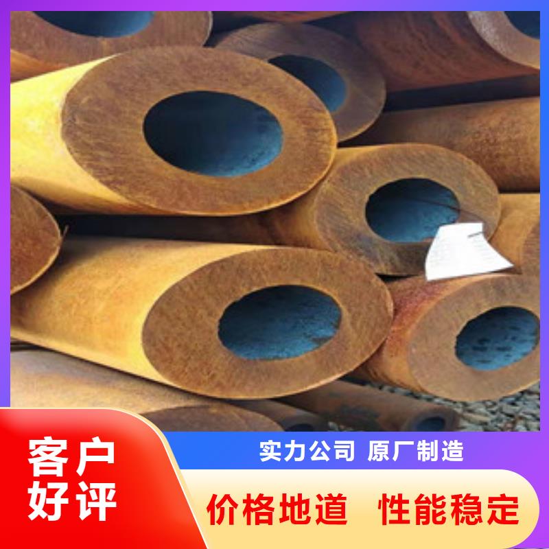 Q355B大口径厚壁无缝管主要分类