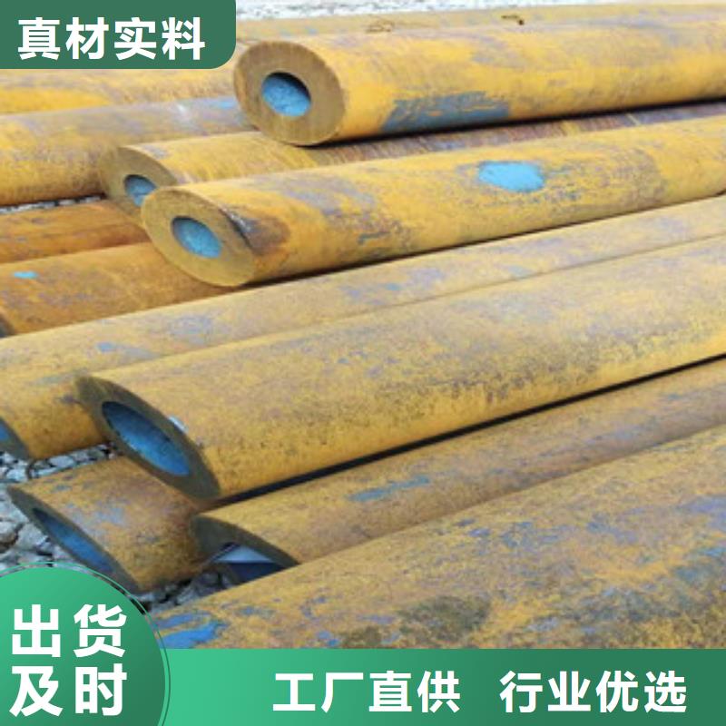 Q345精密钢管