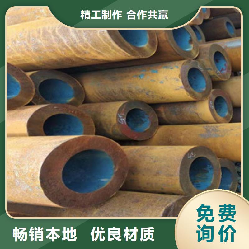 Q355B大口径厚壁无缝管主要分类