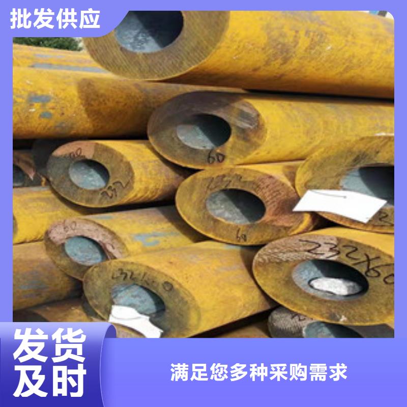 Q345精密钢管