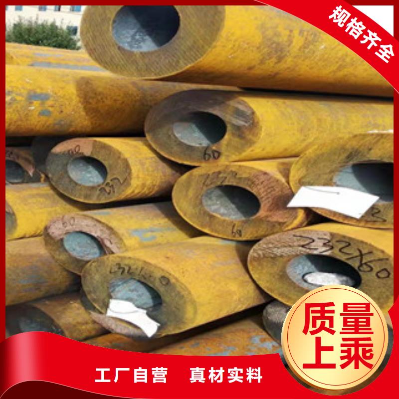 Q345B大口径无缝钢管定制