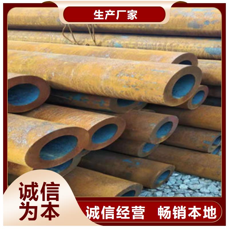 Q355B钢管厂家供应