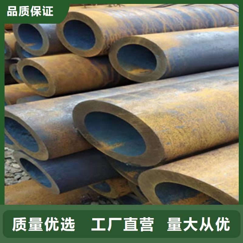 Q355B大口径厚壁钢管上等质量