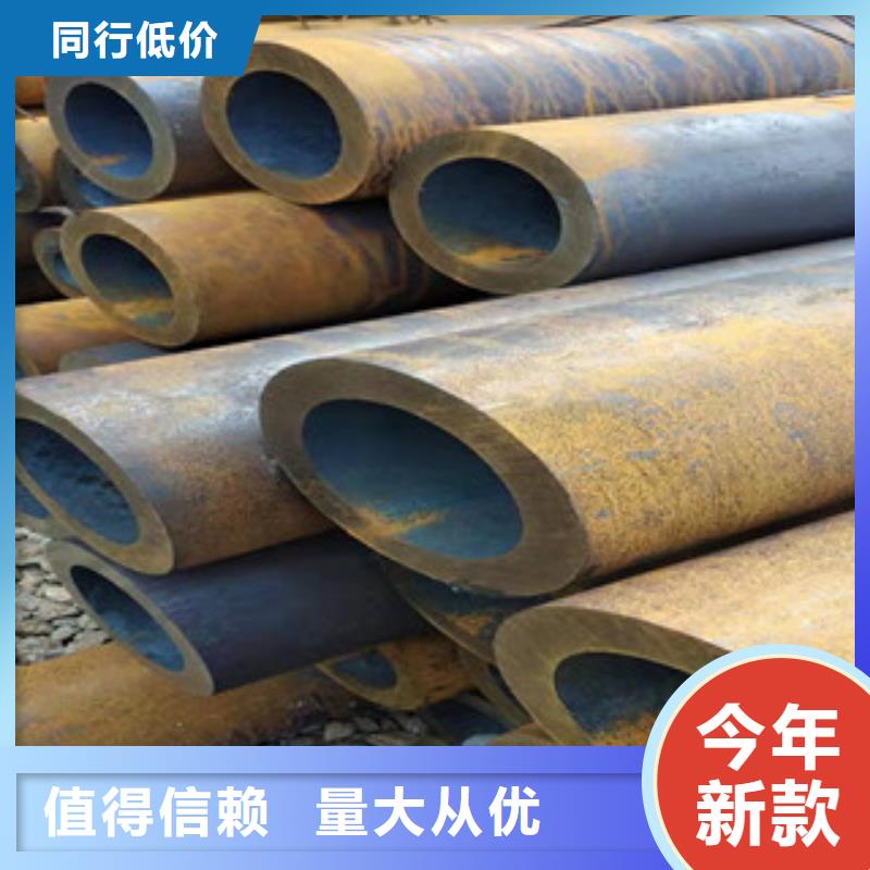 Q355B大口径无缝钢管销量全国