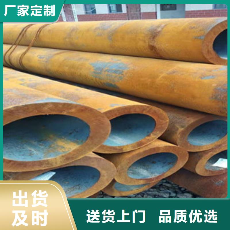 Q355B钢管厂家供应