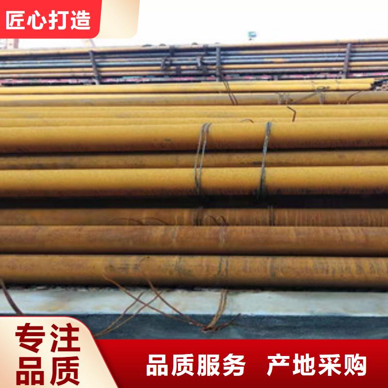 Q355b无缝管调质活塞杆厂家质量可靠