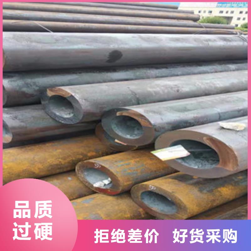 27simn大口径合金无缝管生产线