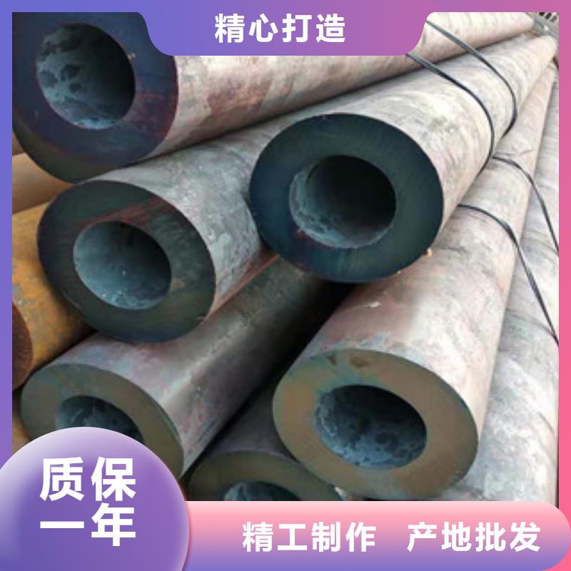 27simn无缝管-20#绗磨管厂家直销放心