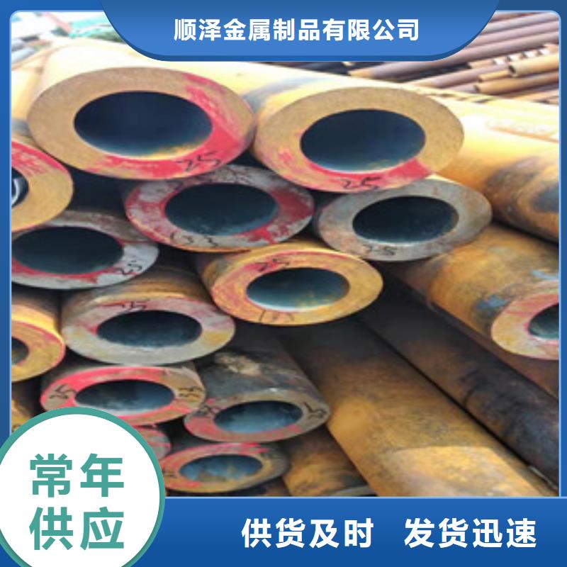 27simn厚壁合金无缝钢管供应厂家