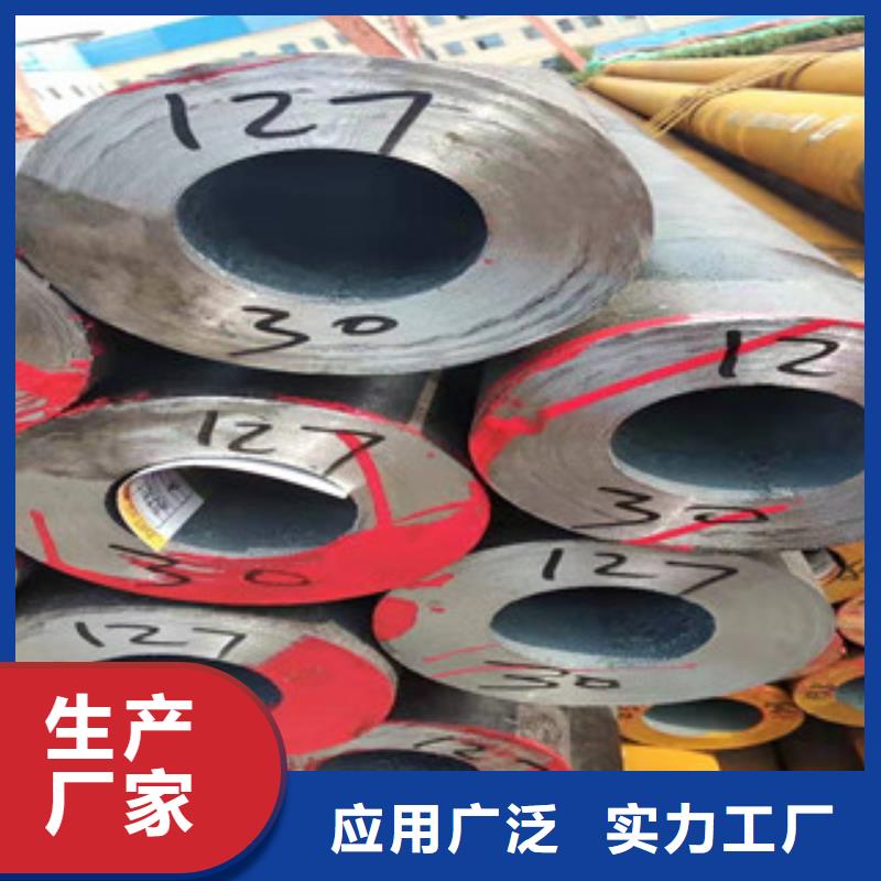 27simn无缝管16mn无缝管厂家规格全