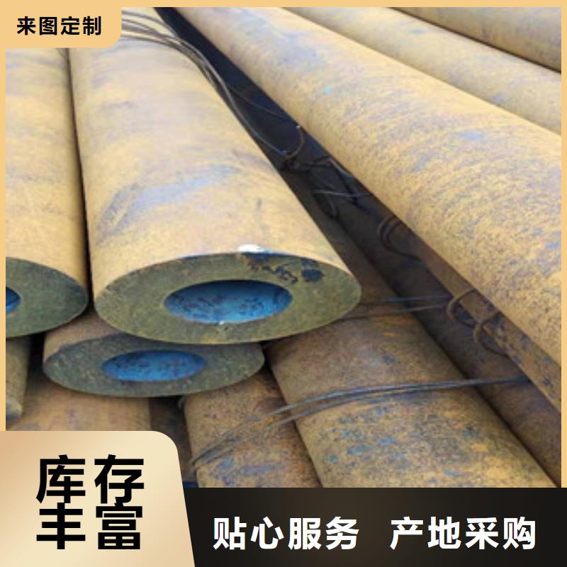 27simn无缝管_16mn钢管好产品价格低