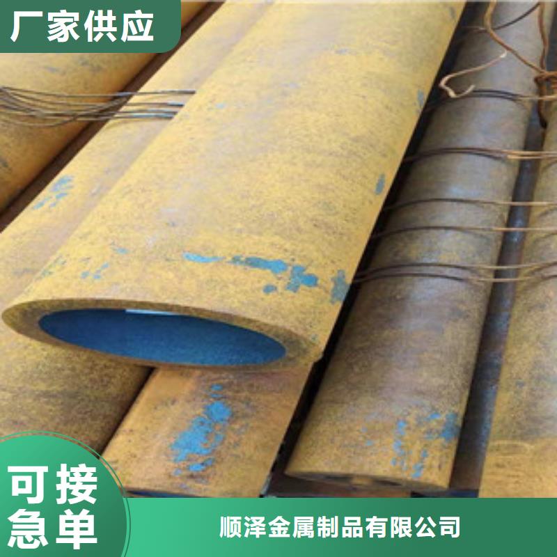 27simn厚壁合金无缝钢管厂家供应