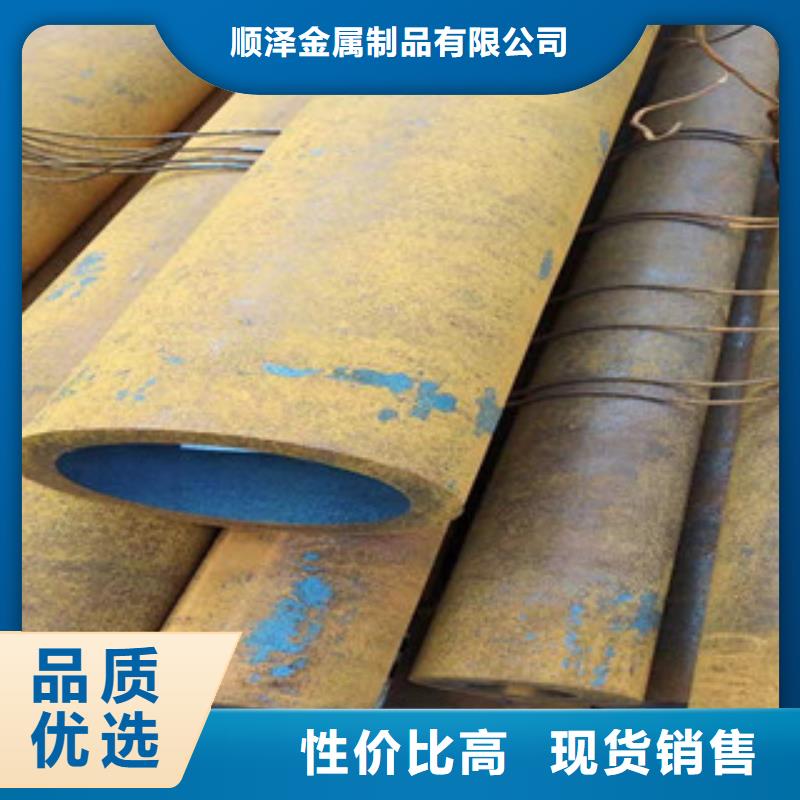 27simn大口径合金无缝管生产线