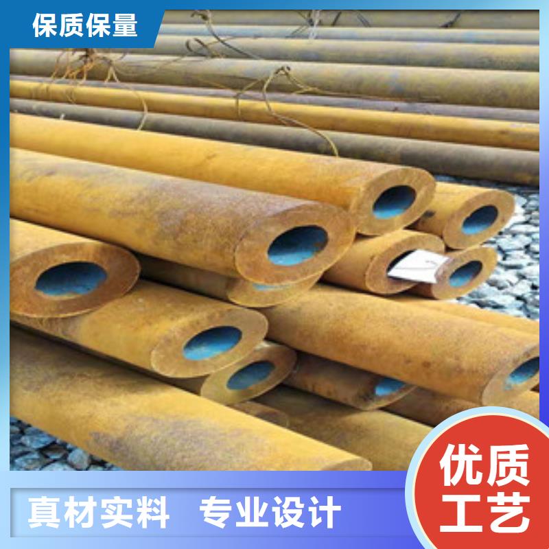 27simn无缝管-20#绗磨管厂家直销放心