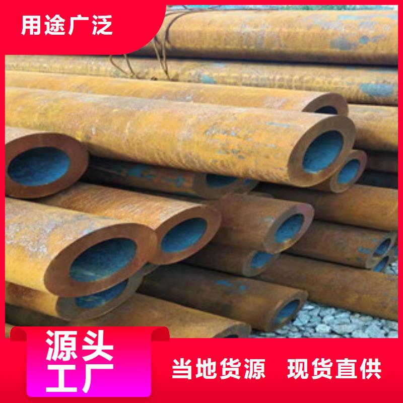 27simn大口径合金无缝管生产线