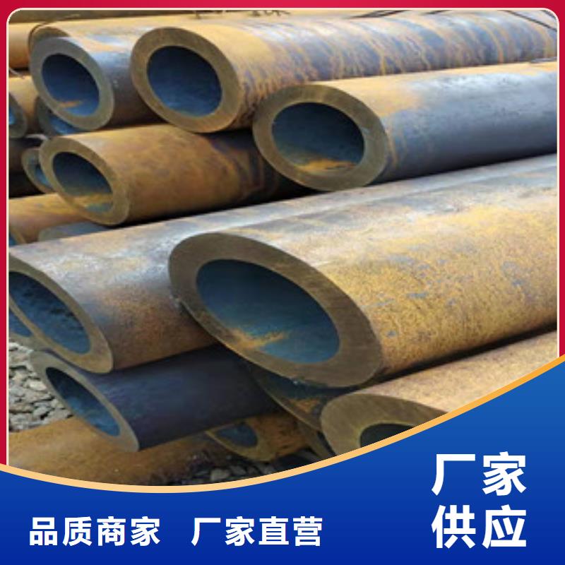 27simn大口径合金钢管新闻资讯