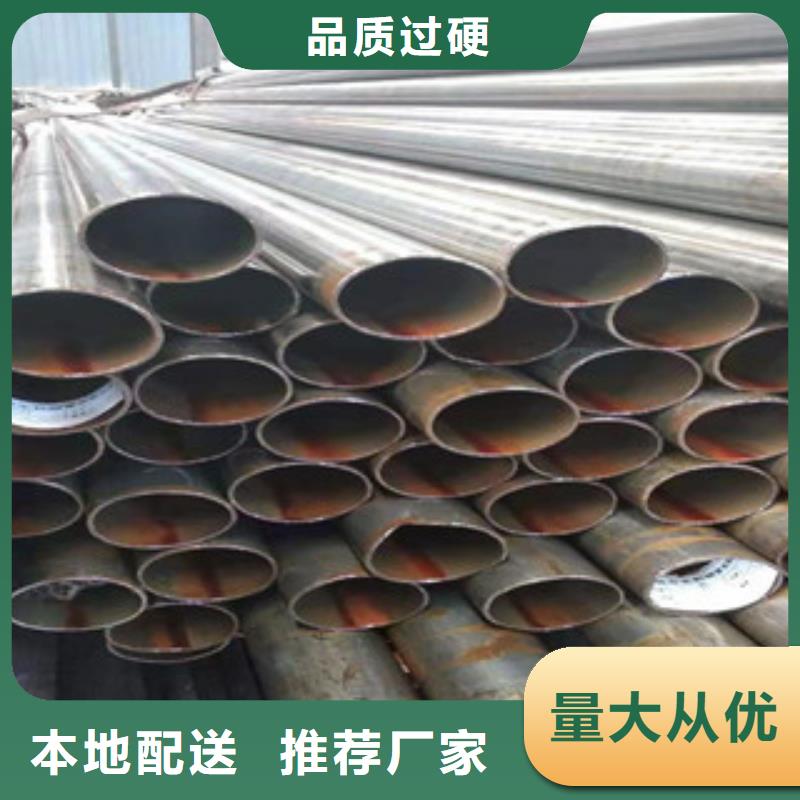 Q345精密管新闻资讯