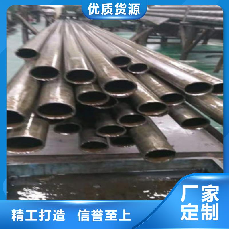 液压精密无缝管物美价廉