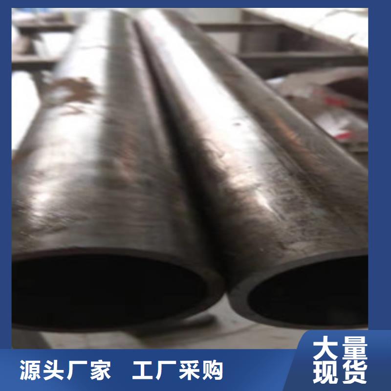 Q345精密管新闻资讯
