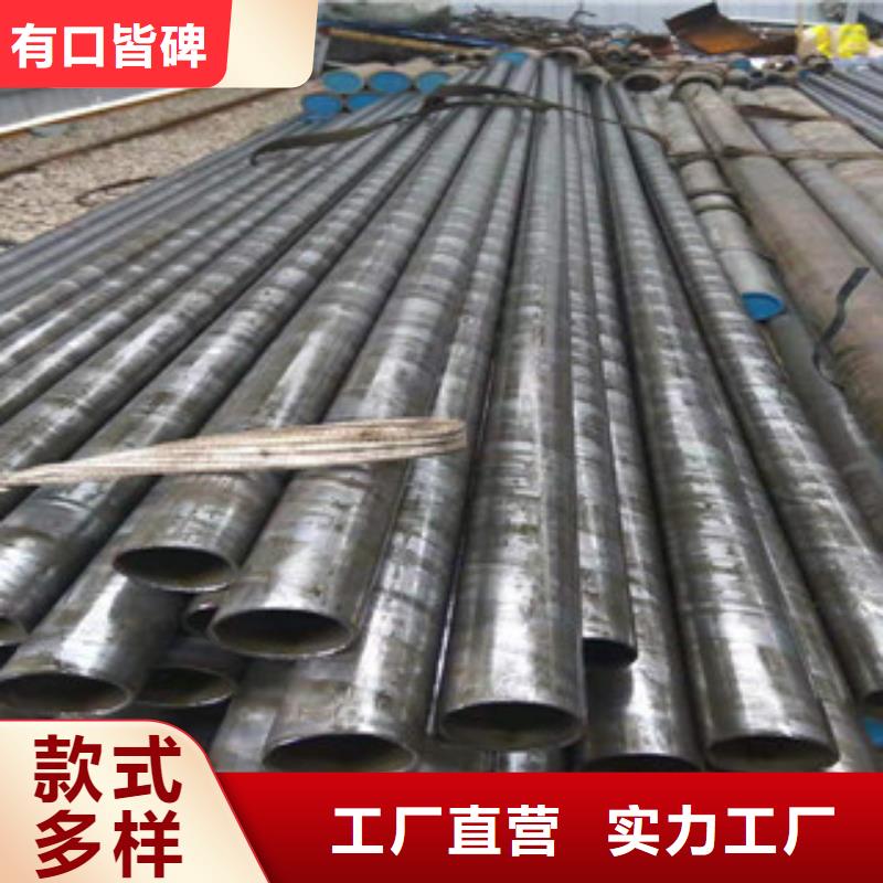 45号精拉钢管生产基地