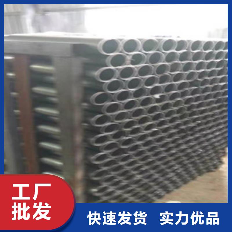 20号精拉无缝管哪家质量好