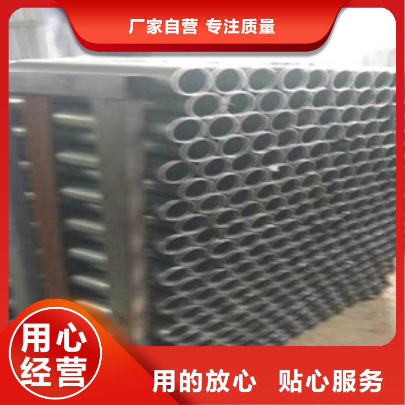20cr精密无缝钢管上等质量