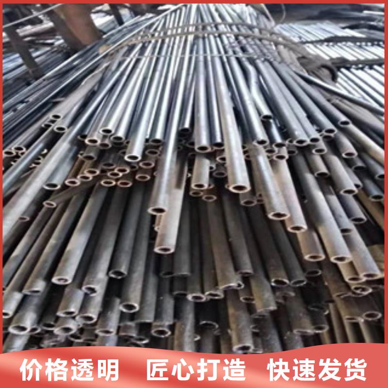 20cr精密无缝钢管上等质量