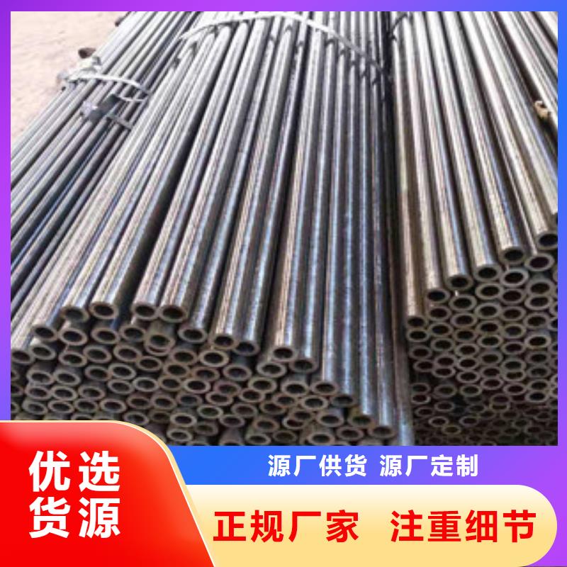 45号精拉钢管生产基地