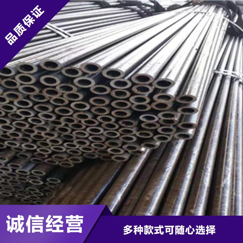45号精拉钢管生产基地