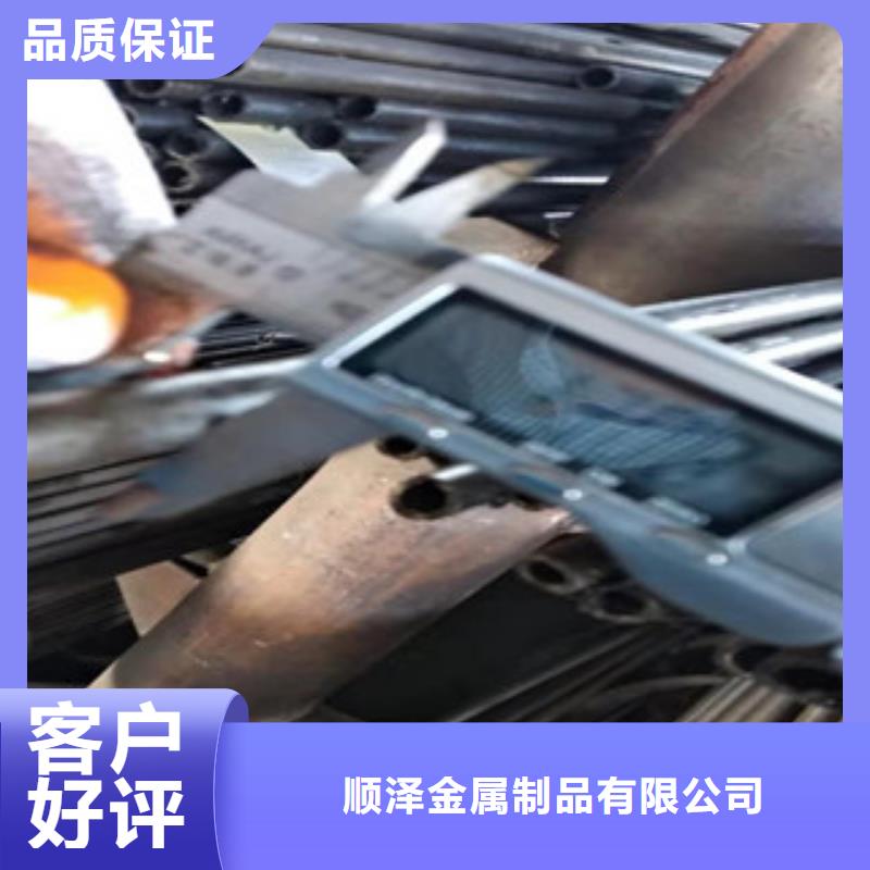 20号精拉无缝管哪家质量好