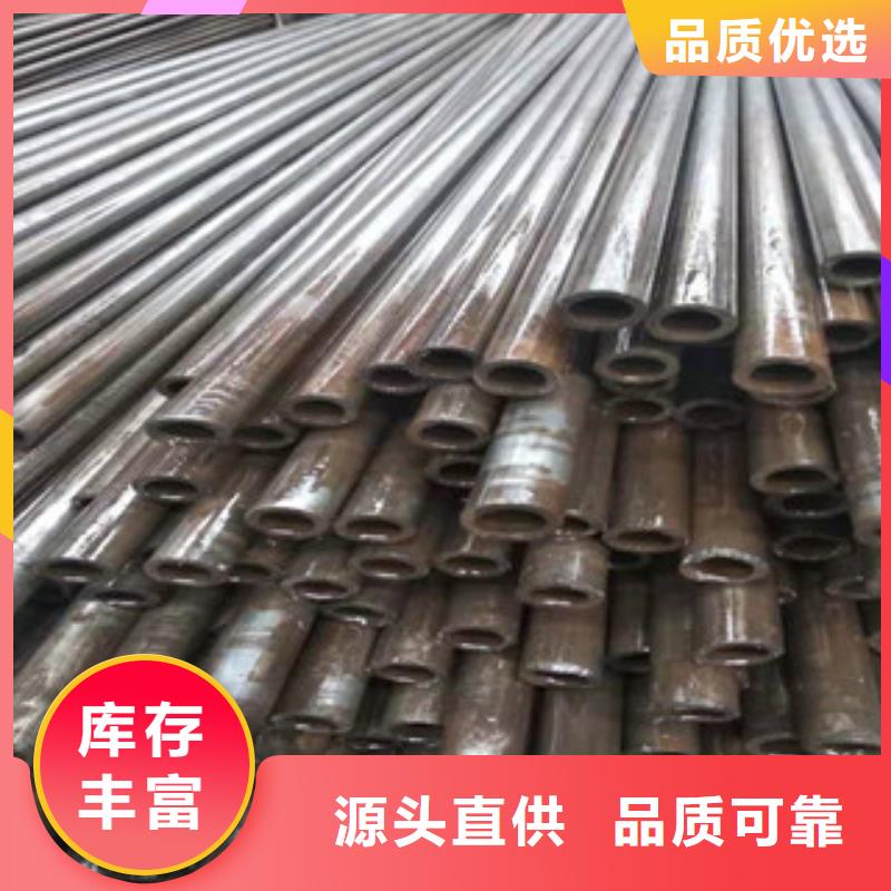 Q345精密管新闻资讯