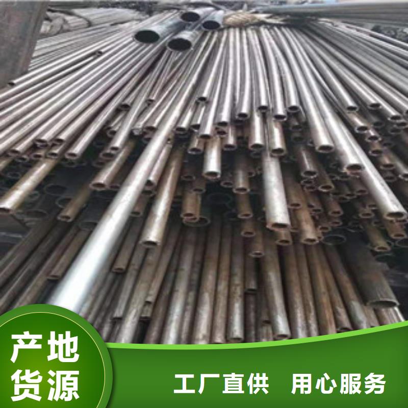 精密管-42Crmo大口径无缝钢管质检严格放心品质
