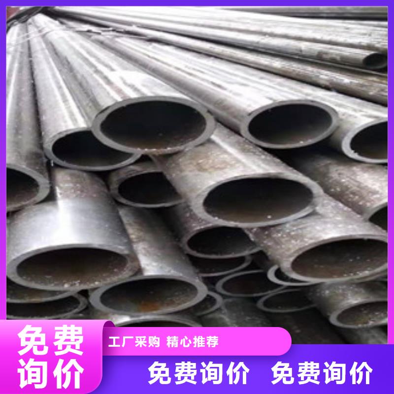 Q345精密钢管主要分类