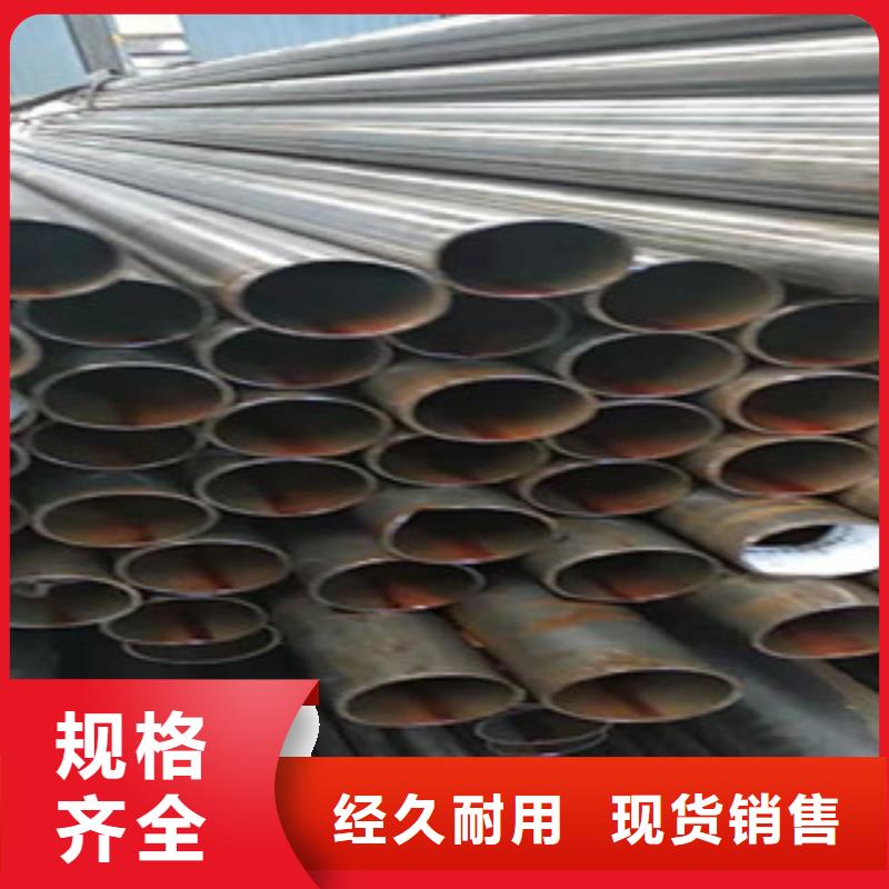 45号精密管绗磨管批发快速报价