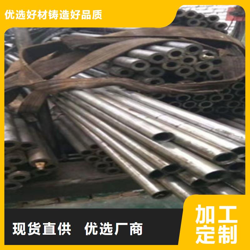 Q345精密管批发低价