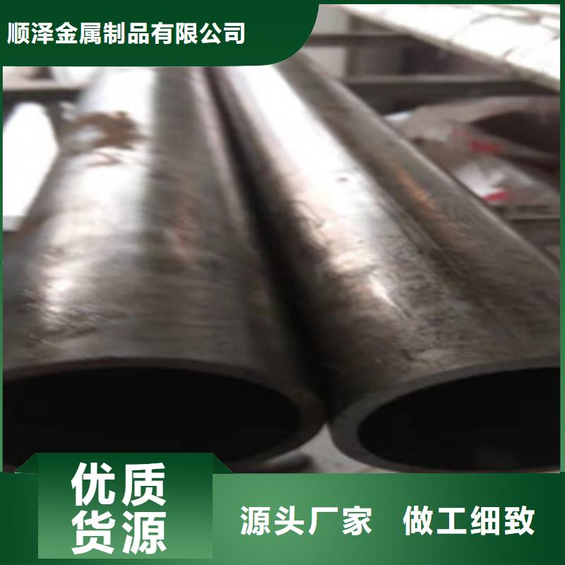45号精密管绗磨管批发快速报价