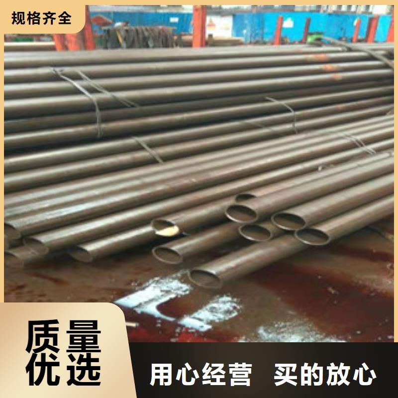 45号精密管16mn无缝管实力厂商