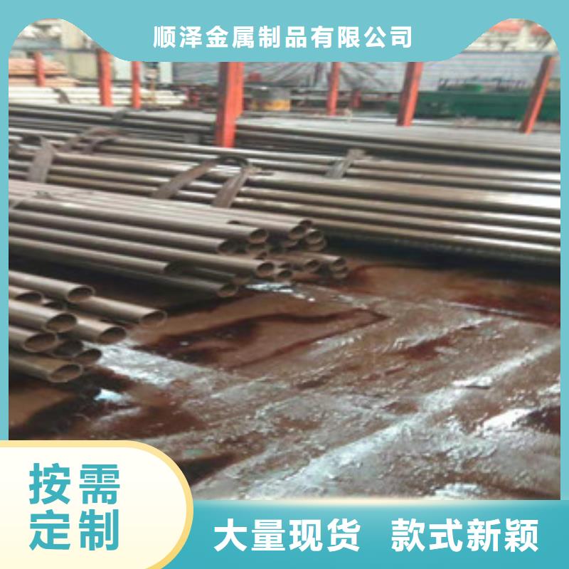 精拉精密管主要分类