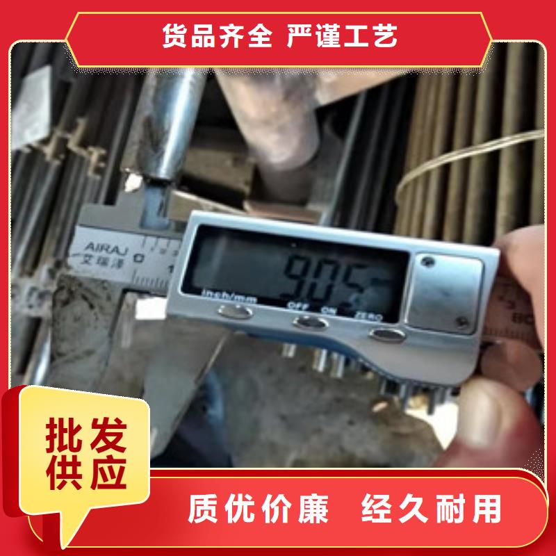 45号精密管液压油缸管批发大品牌值得信赖