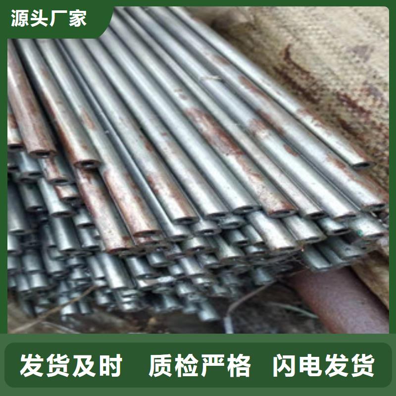 45号精密管16mn无缝管实力厂商