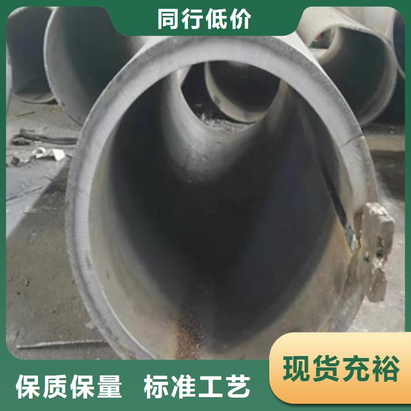 Q345B板卷钢管精密管按需设计