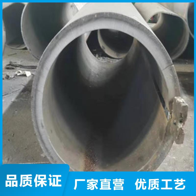 45号焊接钢管专业定制