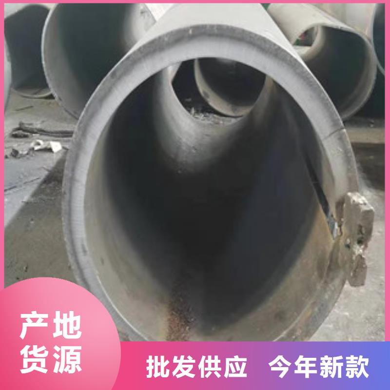 板卷管物美价廉